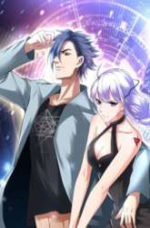 Manhua Deserve It gambar 2