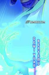 Manhua Destiny of Dragon Gods gambar 1