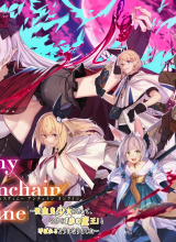 Destiny Unchain Online