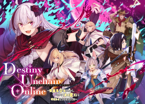 Destiny Unchain Online