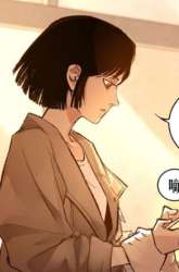 Manhua Detective VLOG gambar 3