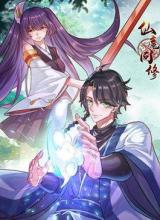 Devil Immortal Cultivator