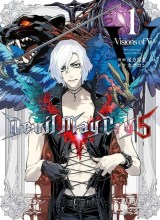 Devil May Cry 5 -Visions of V-