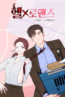 Baca Komik Devil Romance