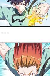 Manhua Devil Warlord gambar 1