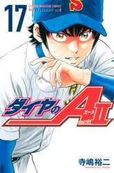 Komik Diamond no Ace Act 2 Preview Gambar 3