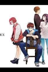 Manhwa Dice gambar 2