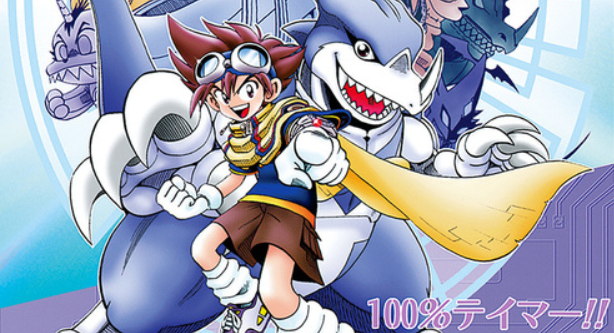 Digimon V-tamer