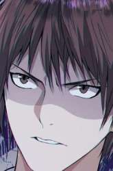 Manhua Disaster Shelter gambar 3