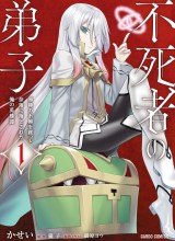 Disciple of the Lich: Or How I Was Cursed by the Gods and Dropped Into the Abyss!