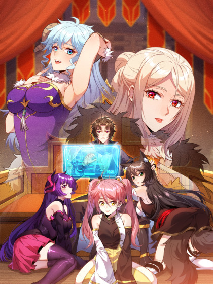 Cover Disciples, Please Spare Your Master