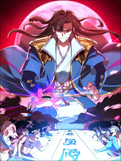 Disguised as a Demon Lord