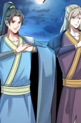 Manhua Disguised as a Demon Lord gambar 1