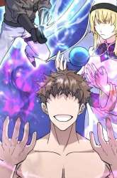 Manhwa Divine Delivery gambar 2