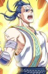 Manhua Divine Emperor gambar 1