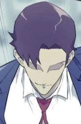 Manga Dog Collar gambar 2