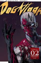 Manga Dog Nigga gambar 3