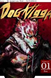 Manga Dog Nigga gambar 4