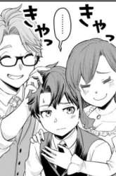 Komik Dokushin Kizoku wa Isekai wo Ouka Suru: Kekkon Shinai Otoko no Yuuga na Ohitori-sama Life Preview Gambar 1