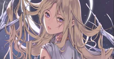 Don’t Concern Yourself With That Book