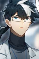 Komik Don’t Underestimate a Big Carrot Preview Gambar 4