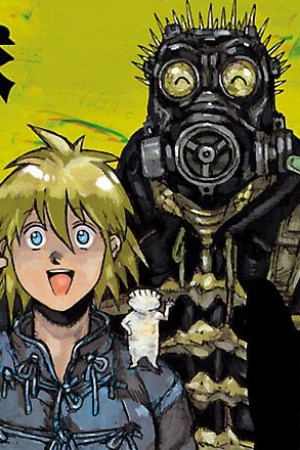 Sampul Dorohedoro