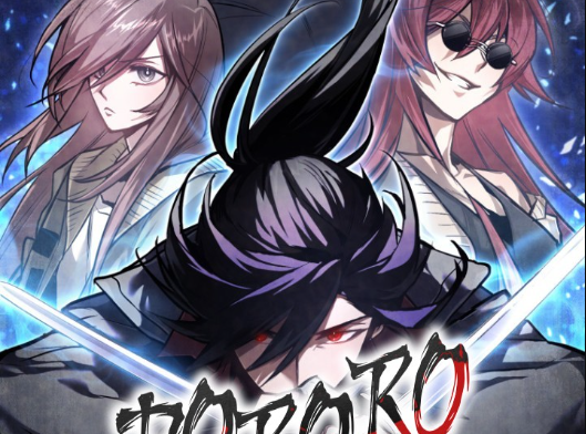 Dororo Re:Verse