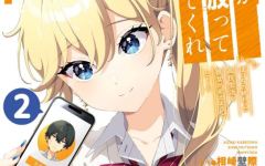 Baca Manga Dou ka Ore wo Houtte Oitekure