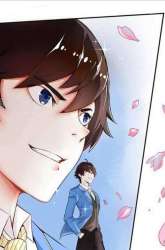 Manhua Double-Sided Agent gambar 1