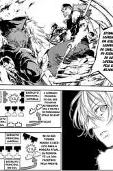 Manga Doujigun Kan gambar 1