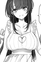 Komik Doukyo Shiteiru Kensei no Onna Shishou ga Kawaisugite Mainichi Shiawase Desu Preview Gambar 4