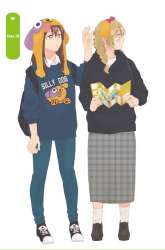 Manga Dousei Seikatsu gambar 1