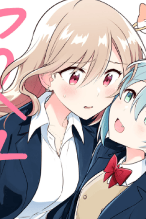 Sampul Doushitara Osananajimi no Kanojo ni Naremasu Ka!?