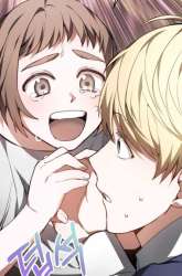 Manhwa Dr. Player gambar 1