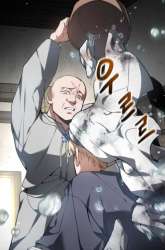 Manhwa Dr. Player gambar 3