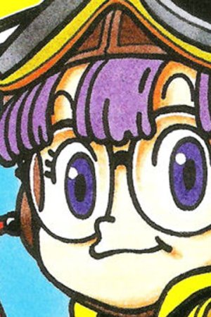 Sampul Dr. Slump