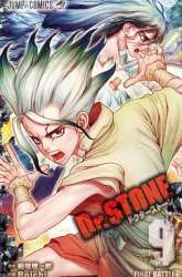 Manga Dr. Stone gambar 1