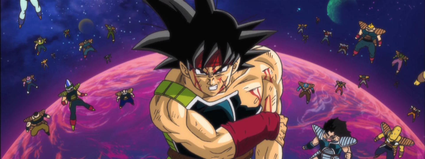 Dragon Ball Super