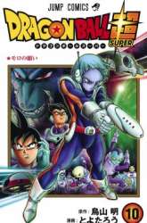 Manga Dragon Ball Super gambar 2