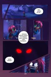 Manga Dragon Heroes: Crow gambar 4