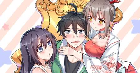 Dragon King Son