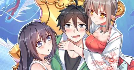 Dragon King’s Son-in-law