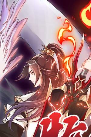 Sampul Dragon Master