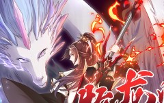 Baca Manhua Dragon Master