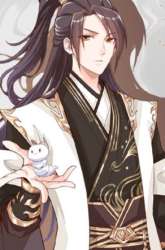 Manhua Dragon Master gambar 1