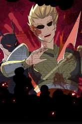 Manhua Dragon Star God gambar 1