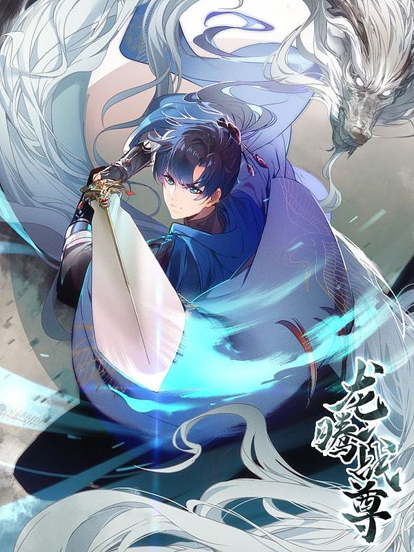 Dragon warrior