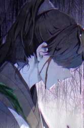 Manhua Dragon warrior gambar 2