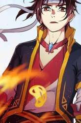 Manhua Dragon’s Blood Vessels gambar 1
