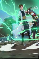 Manhua Dragon’s Blood Vessels gambar 4